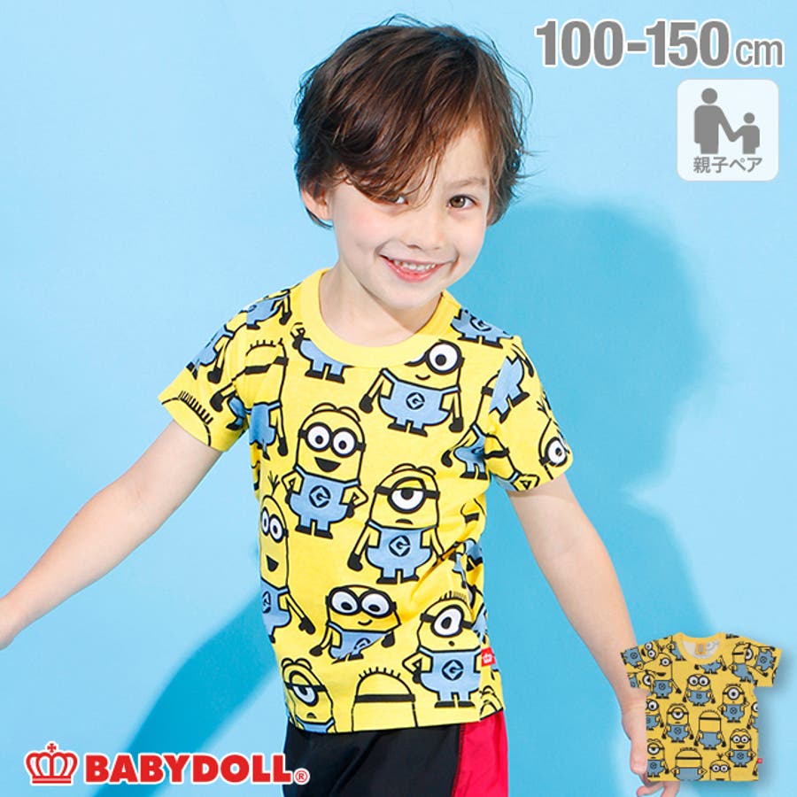 親子お揃い ミニオン キャラクター 総柄 Tシャツ4167k 品番 Bydk Babydoll ベビードール のキッズファッション通販 Shoplist ショップリスト 親子お揃い ミニオン キャラクター 総柄 Tシャツ4167k 品番 Bydk Babydoll ベビードール のキッズファッション通販 Shoplist ショップリスト