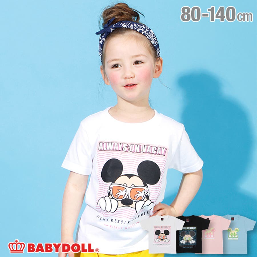 ディズニー Summer キャラクター 品番 Bydk Babydoll ベビードール のキッズファッション通販 Shoplist ショップリスト