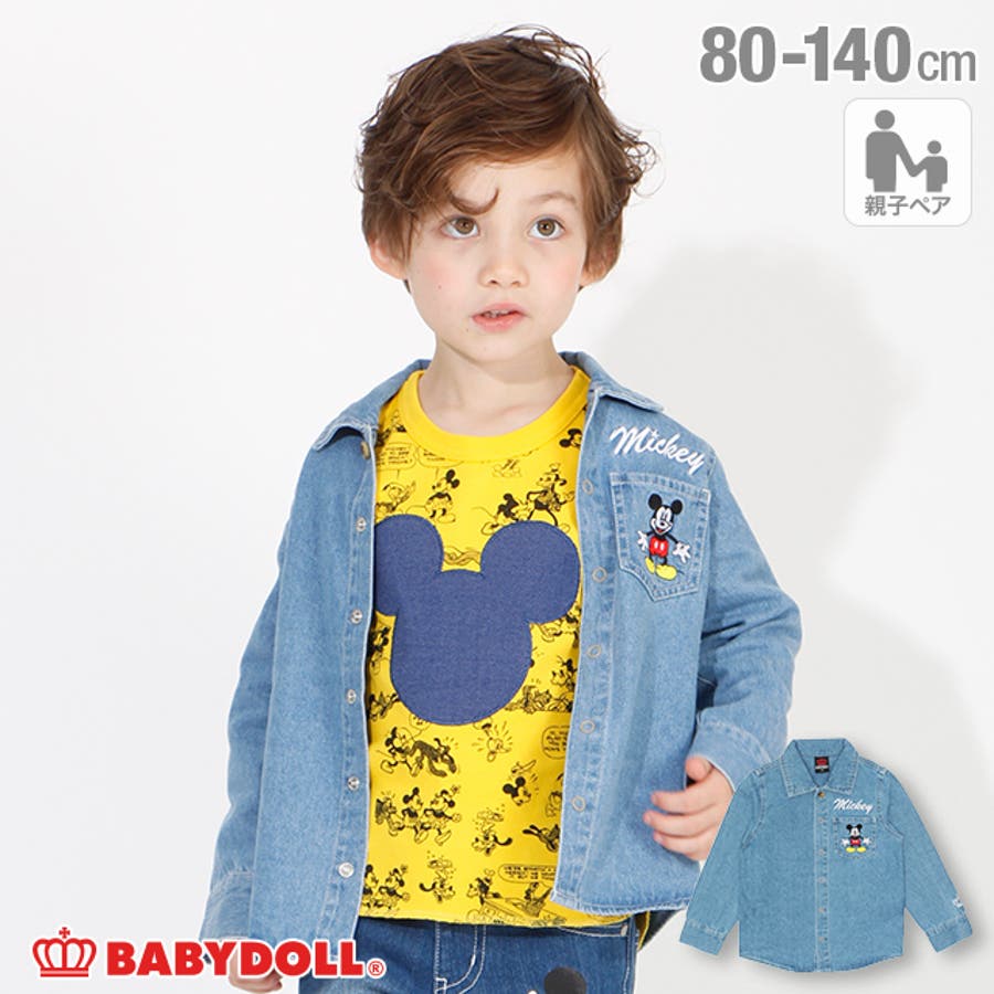 ディズニー 親子お揃い デニム 品番 Bydk Babydoll ベビードール のキッズファッション通販 Shoplist ショップリスト ディズニー 親子お揃い デニム 品番 Bydk Babydoll ベビードール のキッズファッション通販 Shoplist ショップリスト
