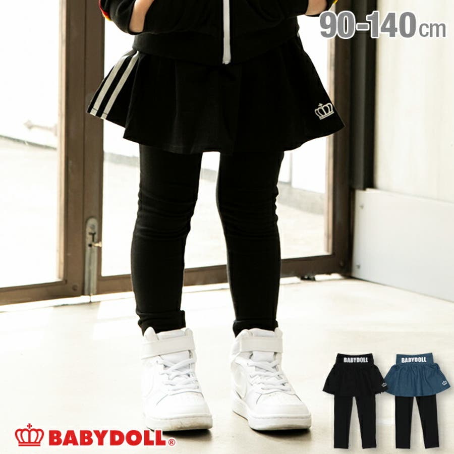 レギンス付デニム スカート 4463k 品番 Bydk Babydoll ベビードール のキッズ ファッション通販 Shoplist ショップリスト