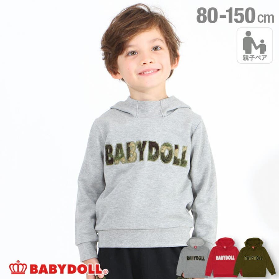 親子お揃い ボアワッペン パーカー[品番：BYDK0003682]｜BABYDOLL（ベビードール）のキッズ ファッション通販｜SHOPLIST（ショップリスト）