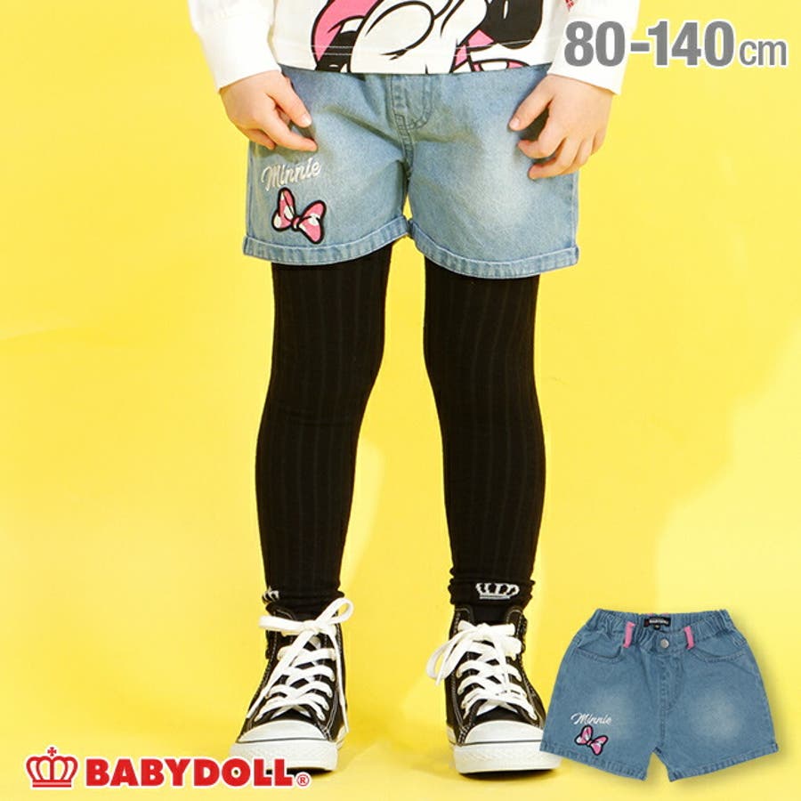 ディズニー キャラクター 刺繍 品番 Bydk Babydoll ベビードール のキッズファッション通販 Shoplist ショップリスト ディズニー キャラクター 刺繍 品番 Bydk Babydoll ベビードール のキッズファッション通販 Shoplist ショップリスト