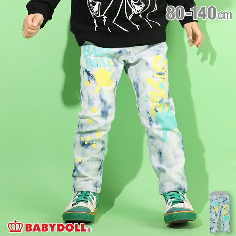 BABYDOLL　花柄　ロングパンツ　ブルー　140ｃｍ　長ズボン うたっ