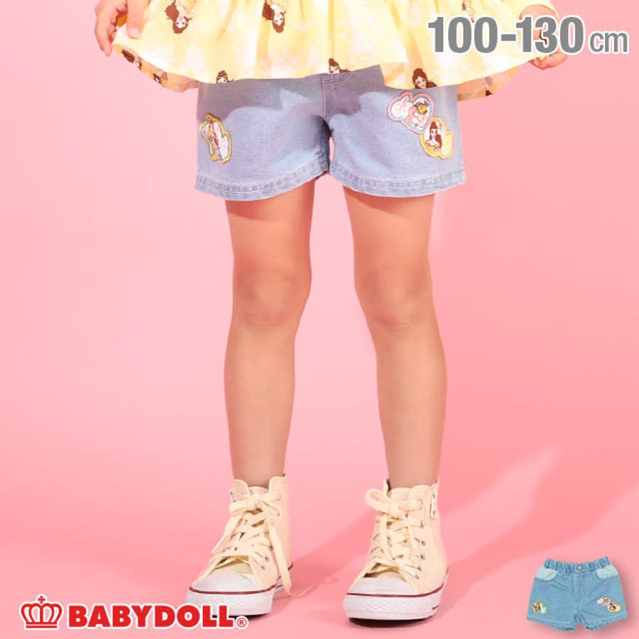 ディズニー プリンセス デニム 品番 Bydk Babydoll ベビードール のキッズファッション通販 Shoplist ショップリスト