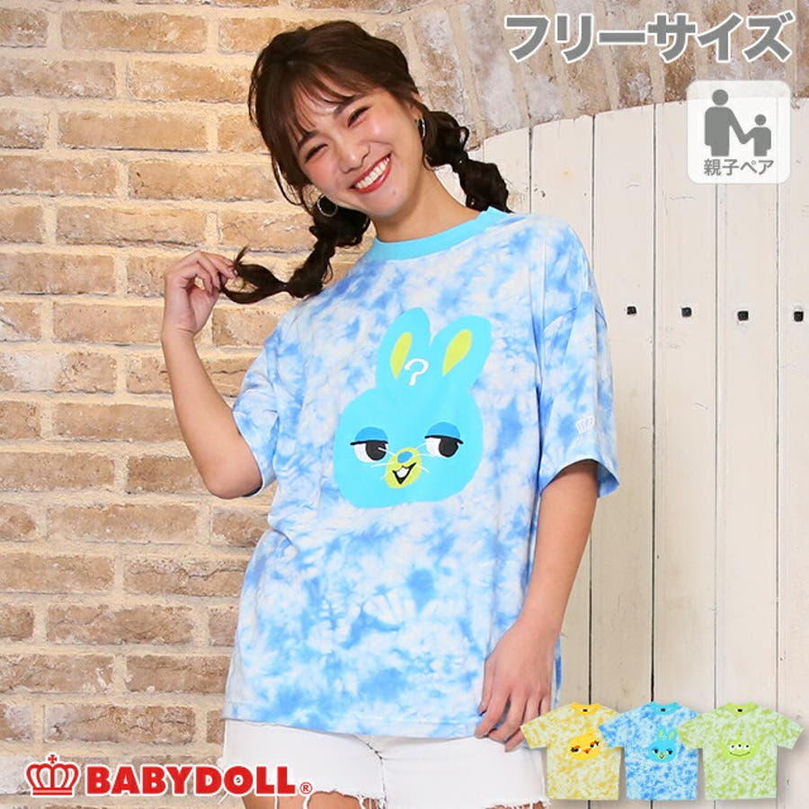 新品タグ付き☆BABYDOLL☆Tシャツ ミニー 130cm