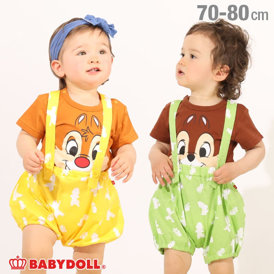 ディズニー なりきりベビーセット 5016b 品番 Bydk Babydoll ベビードール のキッズファッション通販 Shoplist ショップリスト