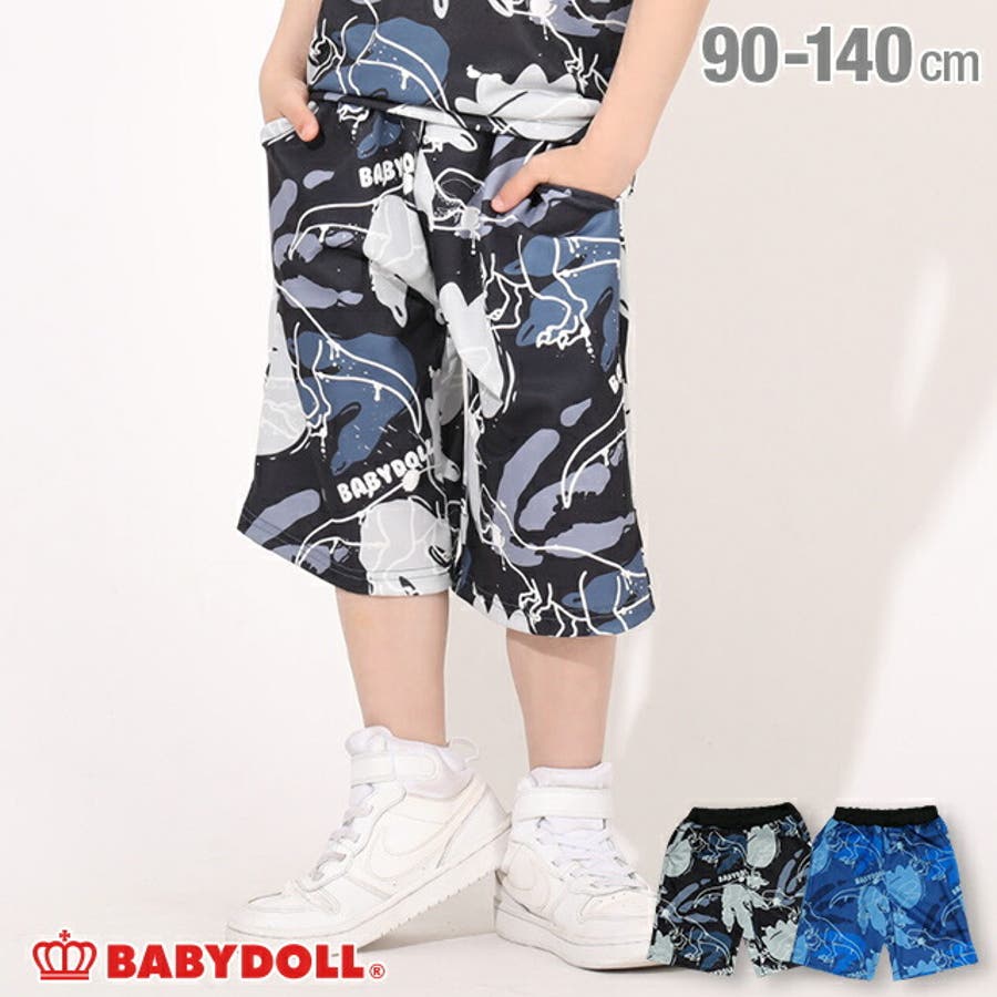 ダイナソー総柄 ハーフパンツ 5035K[品番：BYDK0003998]｜BABYDOLL