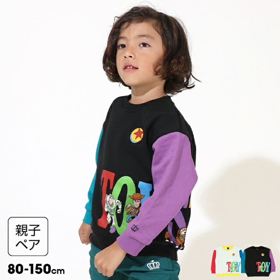 新品☆JAMドルマンボーダープリントTシャツ☆110cm