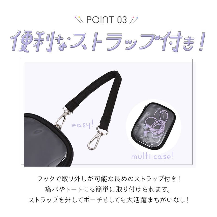 アクスタケース M[品番：BCYW0020664]｜BACKYARD FAMILY（バック