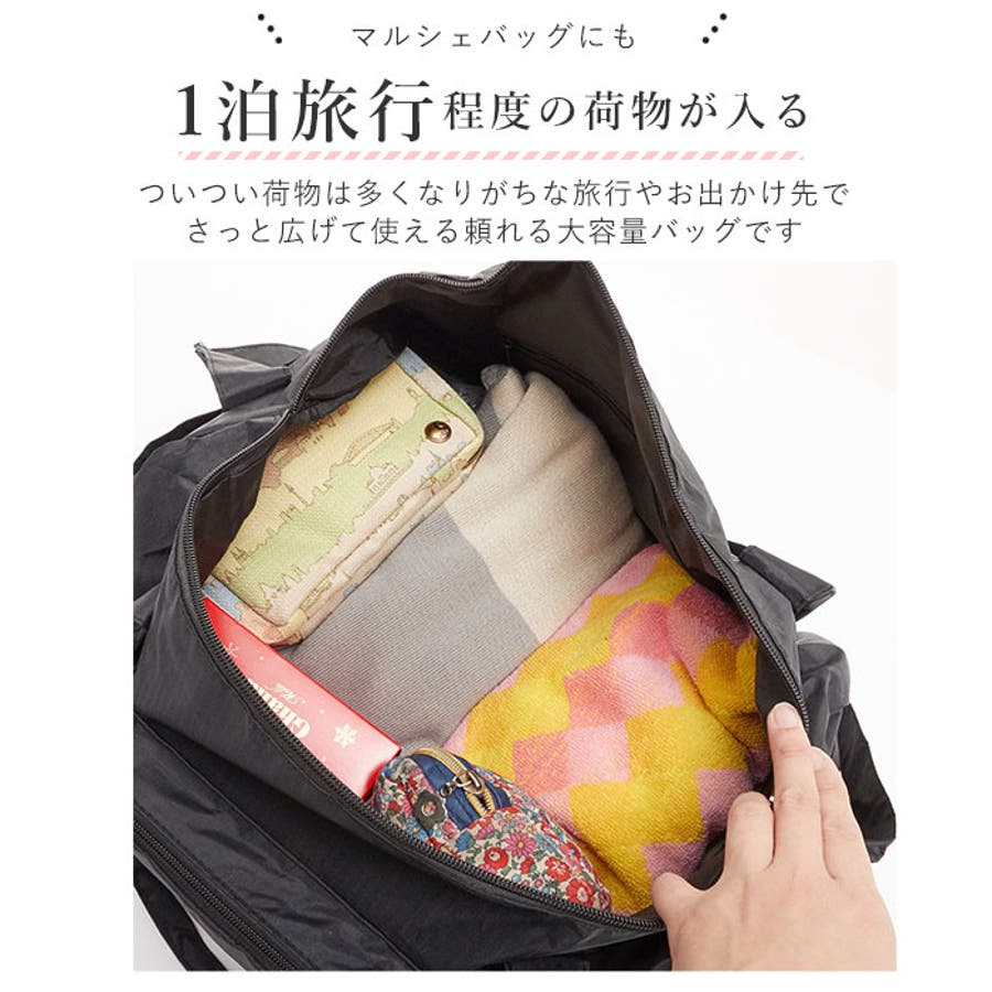 楽天市場】ポーター フォース 2WAYダッフルバッグ 855-05900