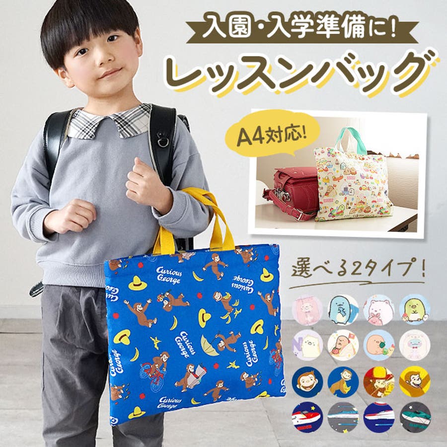 子供 英語 教材 Leaf Pad 本24冊 カートリッジ20個 収納バック フ