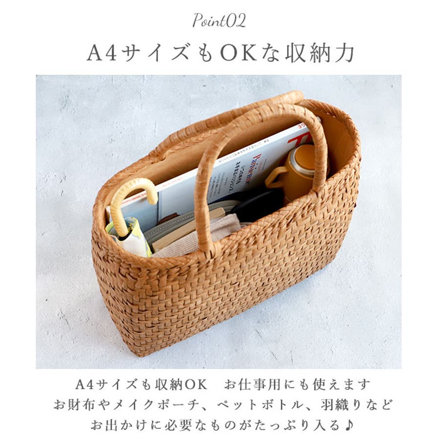 山葡萄バッグ 網代編み Lサイズ[品番：BCYW0010501]｜BACKYARD