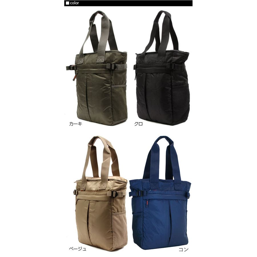 トートバッグ arisa W＆.Day/Night エース公式 トートバッグ レディース 小さめ S