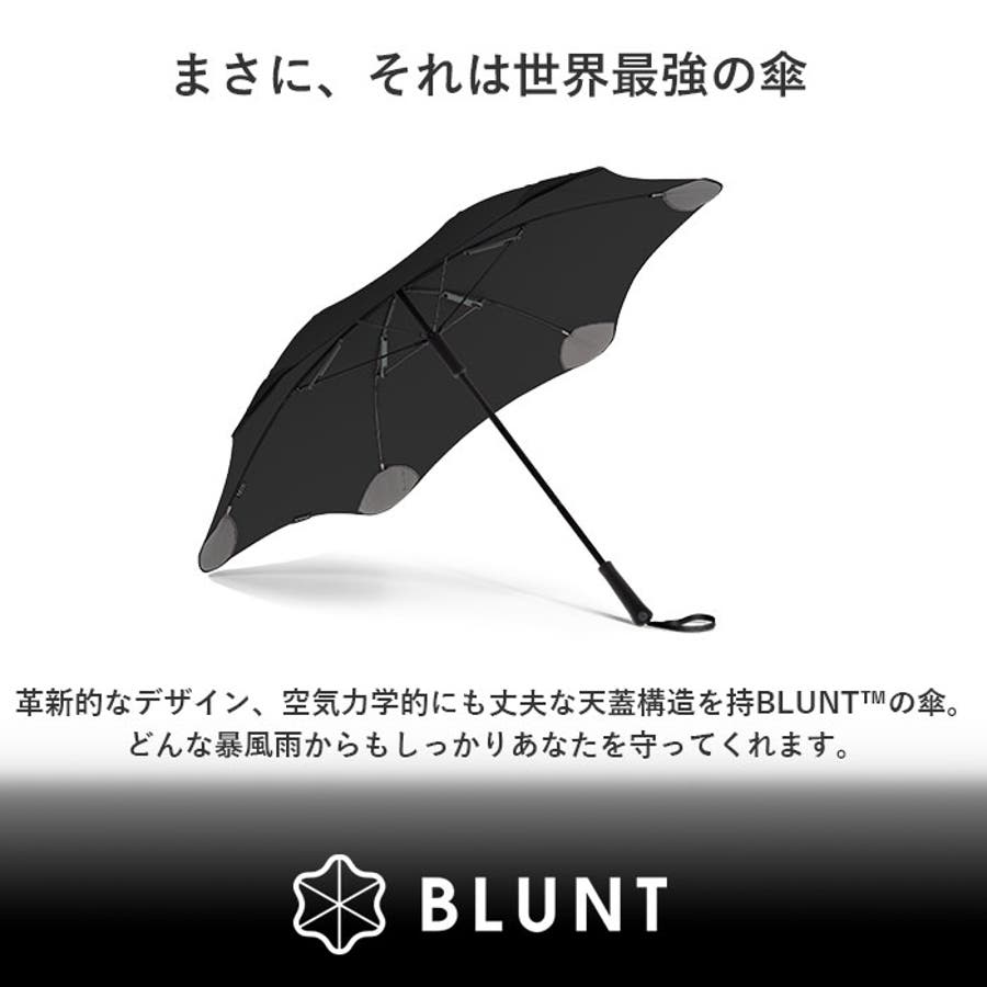 BLUNT CLASSIC 2.0 65cm ブラント クラシック[品番：BCYW0010014]｜BACKYARD  FAMILY（バックヤードファミリー）のレディースファッション通販｜SHOPLIST（ショップリスト）