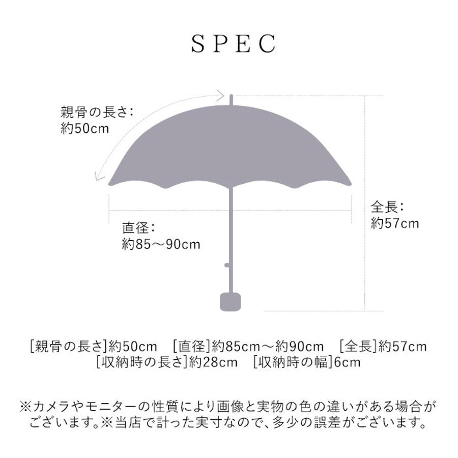 because ビコーズ 晴雨兼用 折りたたみ傘[品番:BCYW0017644 because ビコーズ 晴雨兼用 折りたたみ傘[品番:BCYW0017644
