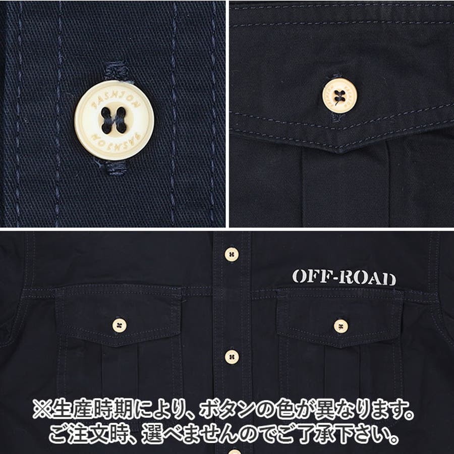 US アス オリジナル ベドジャン刺繍 ミリタリーシャツ