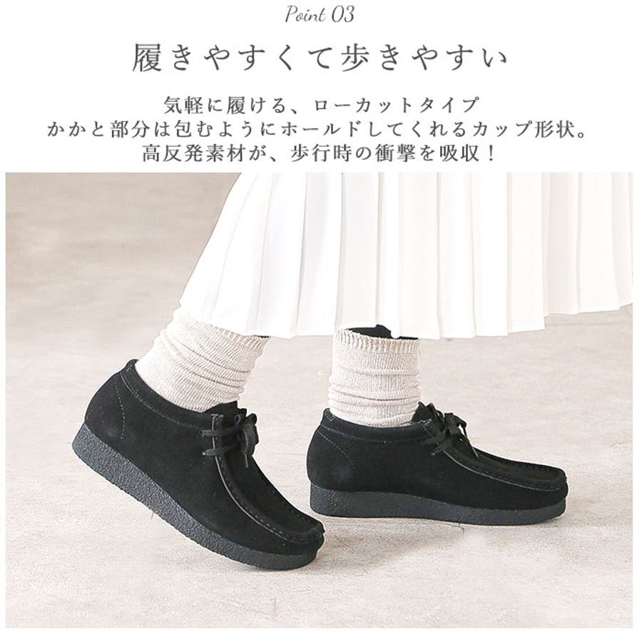 Bullet Jam バレットジャム ワラビーローカットブーツ[品番