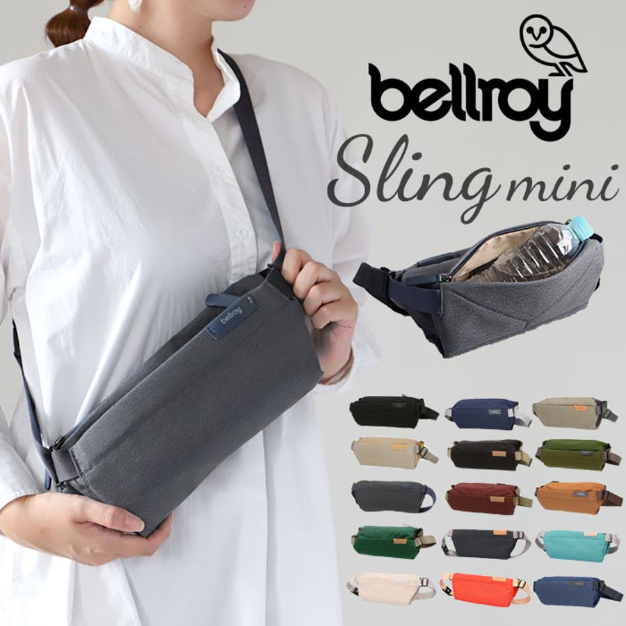 bellroy ベルロイ SLING MINI BSMA[品番：BCYW0008746]｜BACKYARD 