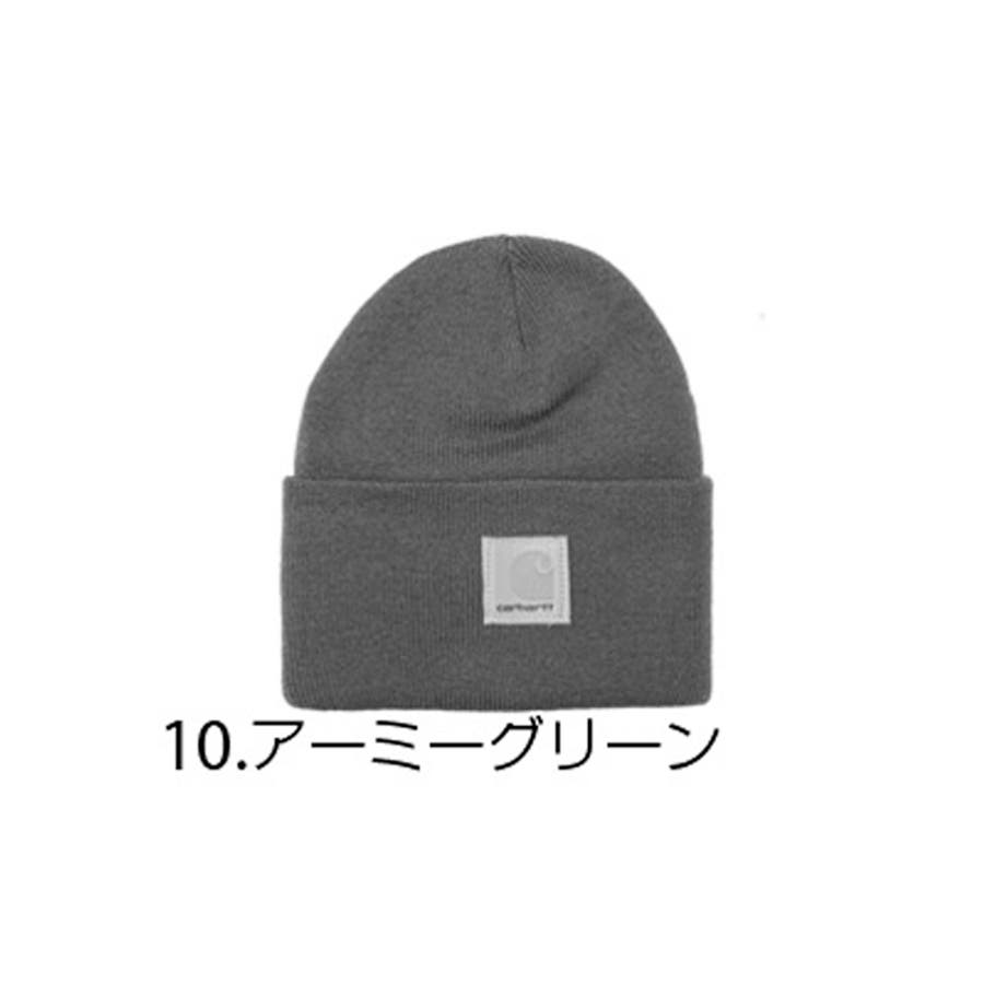ニットキャップ カーハート ニットキャッ 品番 yw Backyard Family バックヤードファミリー のレディースファッション通販 Shoplist ショップリスト ニットキャップ カーハート ニットキャッ 品番 yw Backyard Family バックヤードファミリー のレディースファッション通販 Shoplist ショップリスト