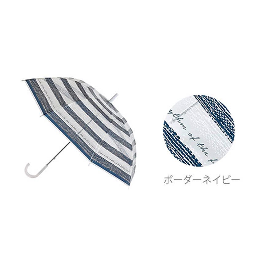 ビニール傘 58 5cm 品番 yw Backyard Family バックヤードファミリー のレディースファッション通販 Shoplist ショップリスト