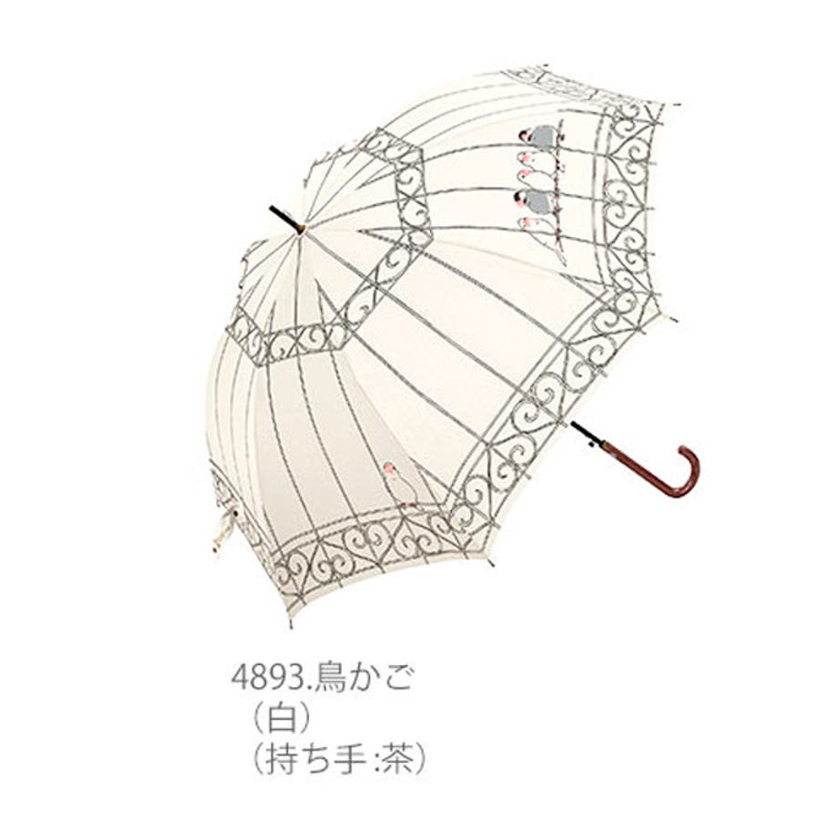 ジャンプ傘 60cm 8本骨 品番 yw Backyard Family バックヤードファミリー のレディースファッション通販 Shoplist ショップリスト