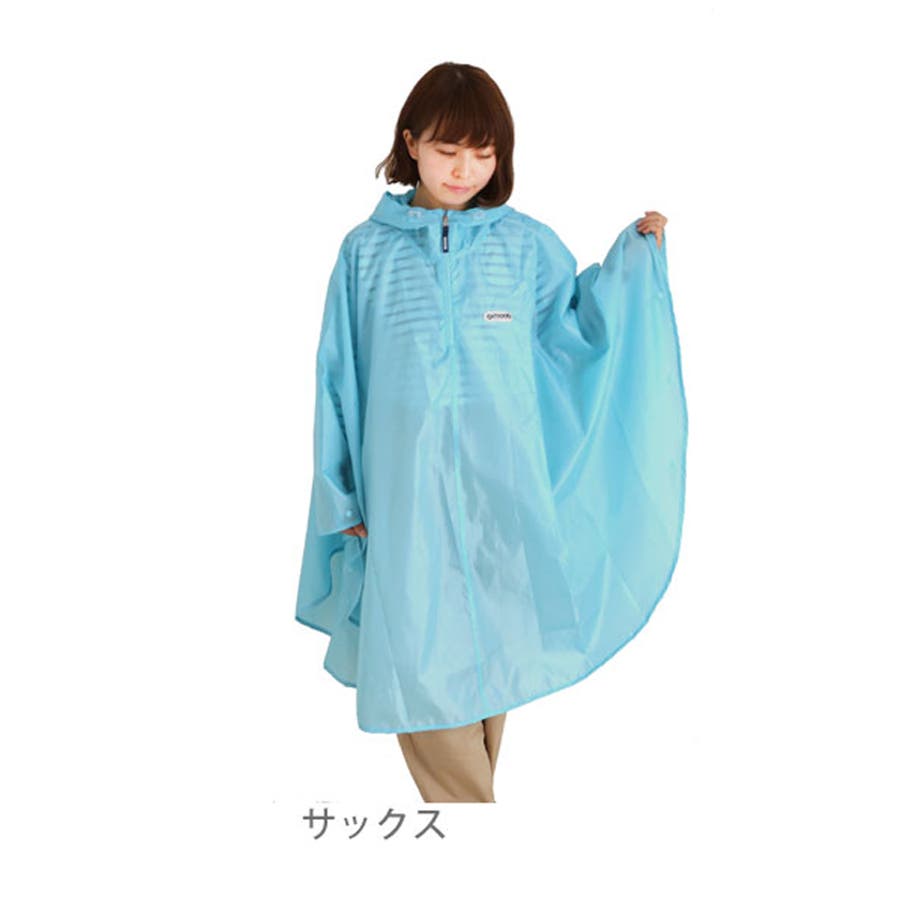 【国内即発送】 OUTDOOR レインコート 自転車[品番：BCYW0001161]｜BACKYARD ジャケット・アウター