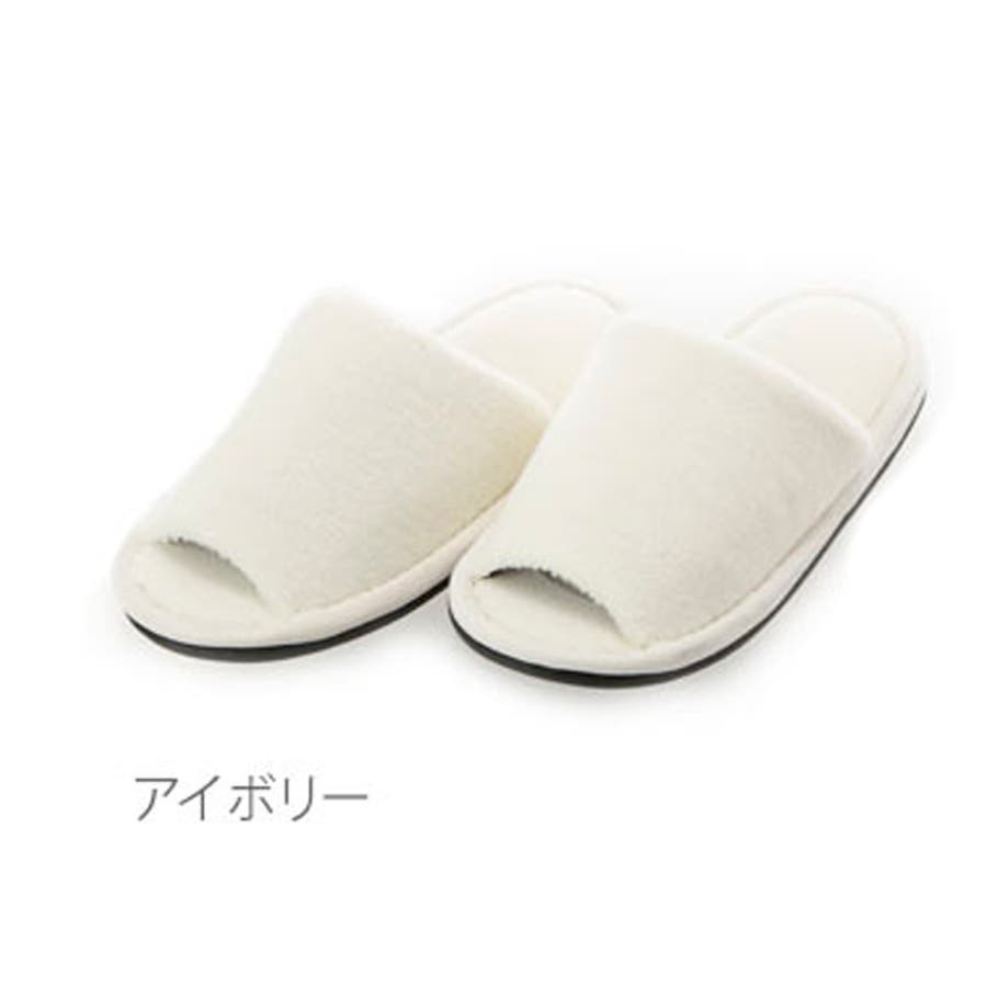 トイレスリッパ カラーショップ Color 品番 yw Backyard Family バックヤードファミリー のレディースファッション通販 Shoplist ショップリスト
