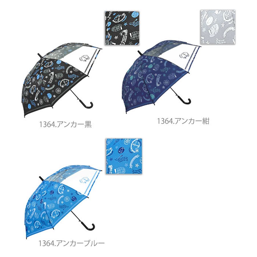 子供傘 ジャンプ 55cm 品番 yw Backyard Family バックヤードファミリー のレディースファッション通販 Shoplist ショップリスト