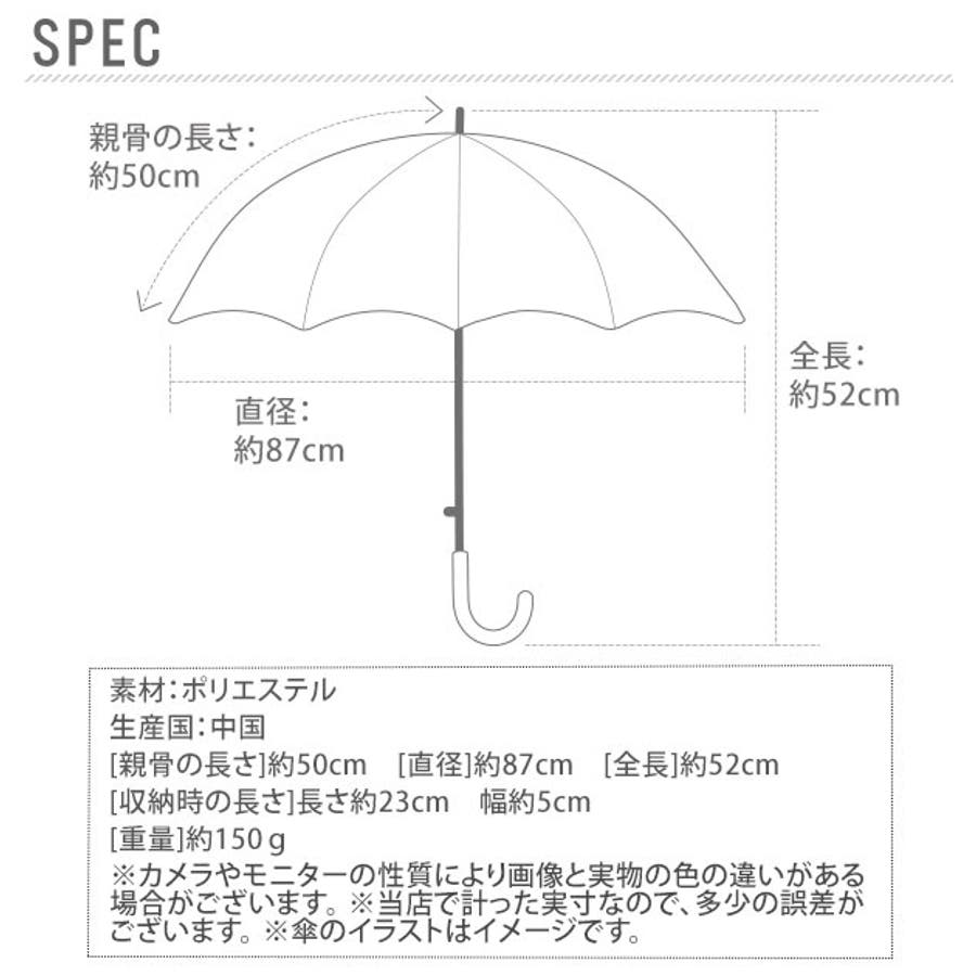 折りたたみ傘 Nakatani ナカタニ 品番 yw Backyard Family バックヤードファミリー のレディースファッション通販 Shoplist ショップリスト
