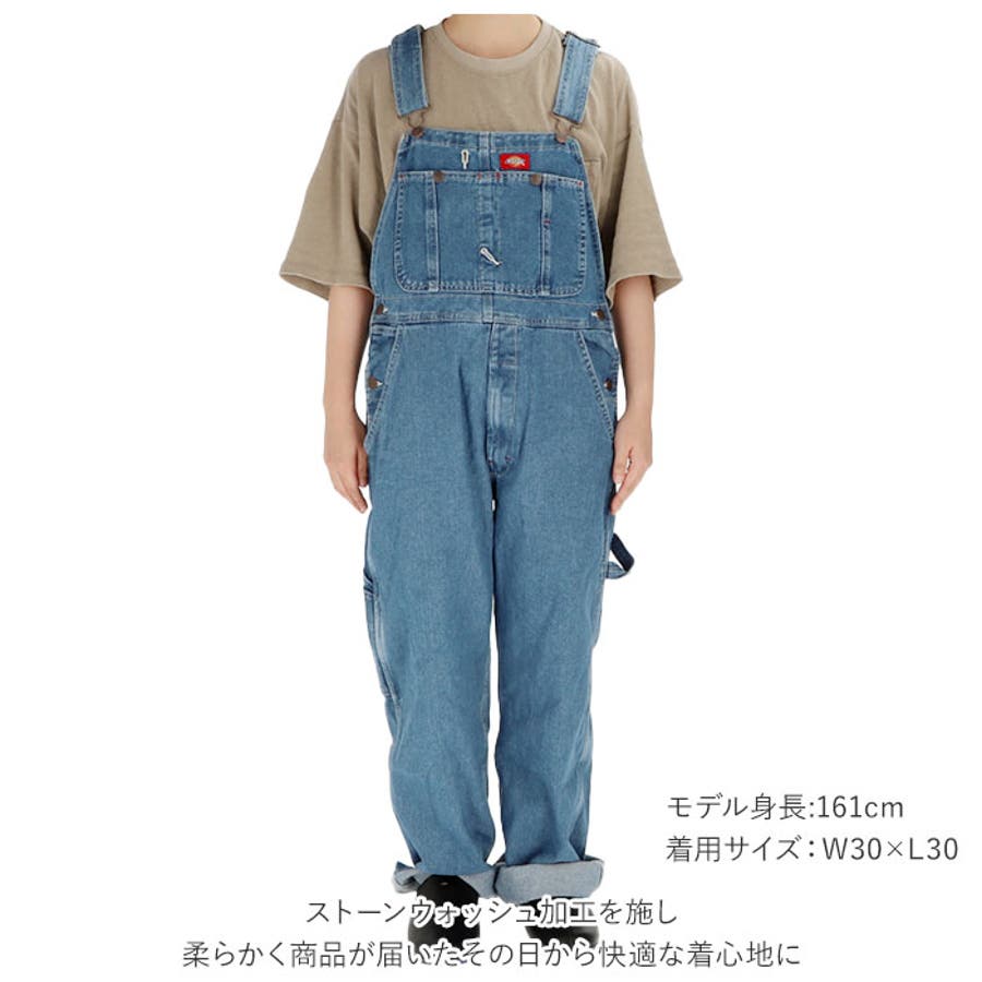 W34xL32】Dickies ディッキーズ INDIGO BIB OVERALL 8396[品番