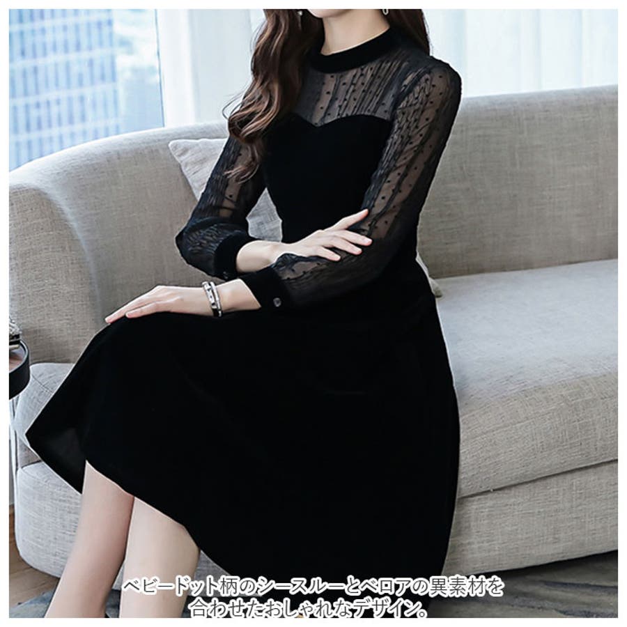シースルーワンピース ドレス pk0822[品番：BCYW0015088