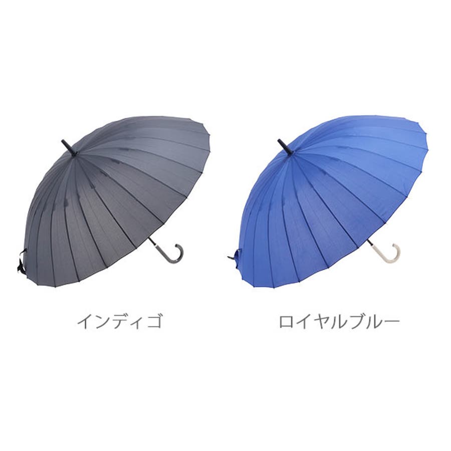 傘 24本骨 60cm 品番 yw Backyard Family バックヤードファミリー のレディースファッション通販 Shoplist ショップリスト 傘 24本骨 60cm 品番 yw Backyard Family バックヤードファミリー のレディースファッション通販 Shoplist ショップリスト