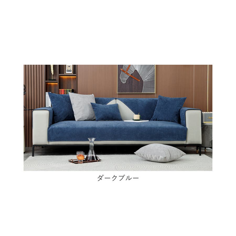 NEIGHBORHOOD ソファー　ソファーカバーセット NEIGHBORHOOD ネイバーフッド ソファーとソファーカバーのセット