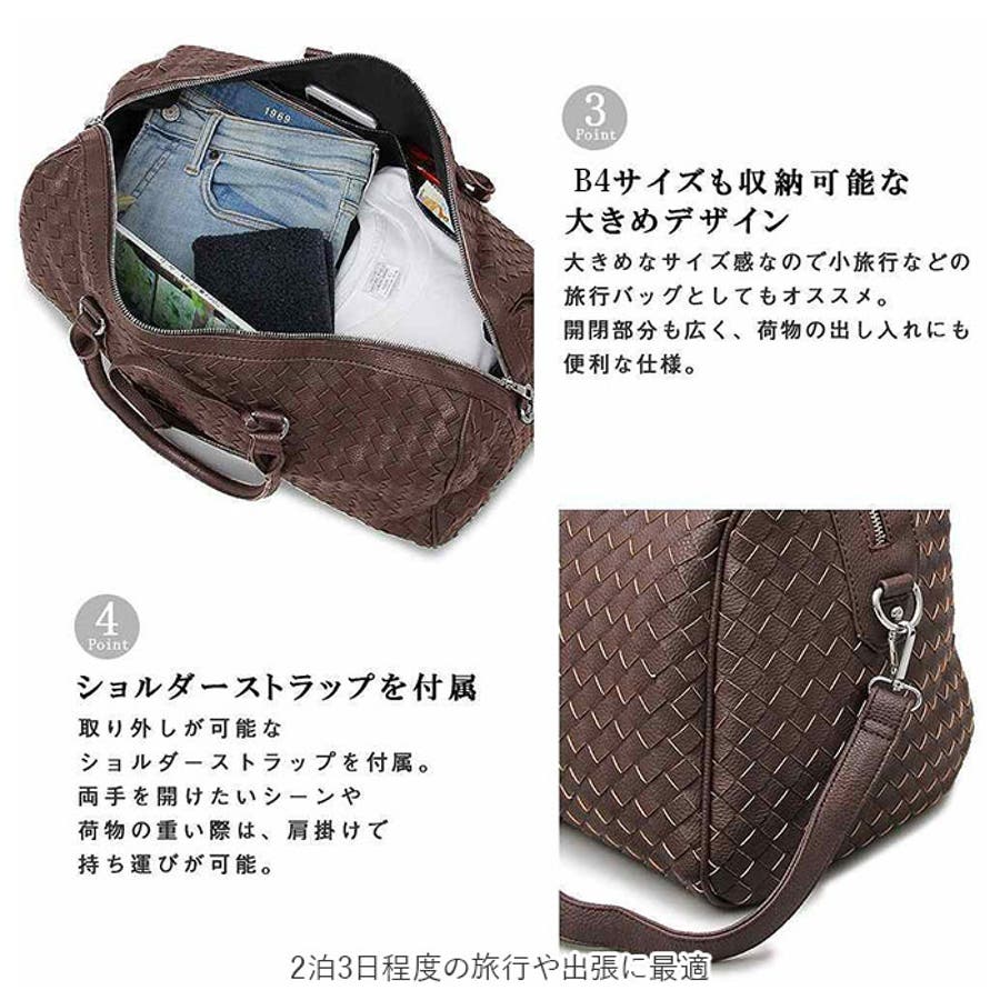 REGiSTA Intrecciato Boston Bag[品番：BCYW0015228]｜BACKYARD