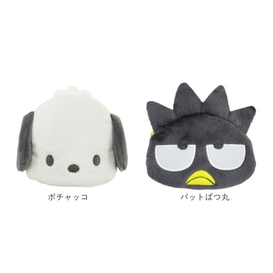 キャラクター がま口[品番：BCYW0015170]｜BACKYARD FAMILY