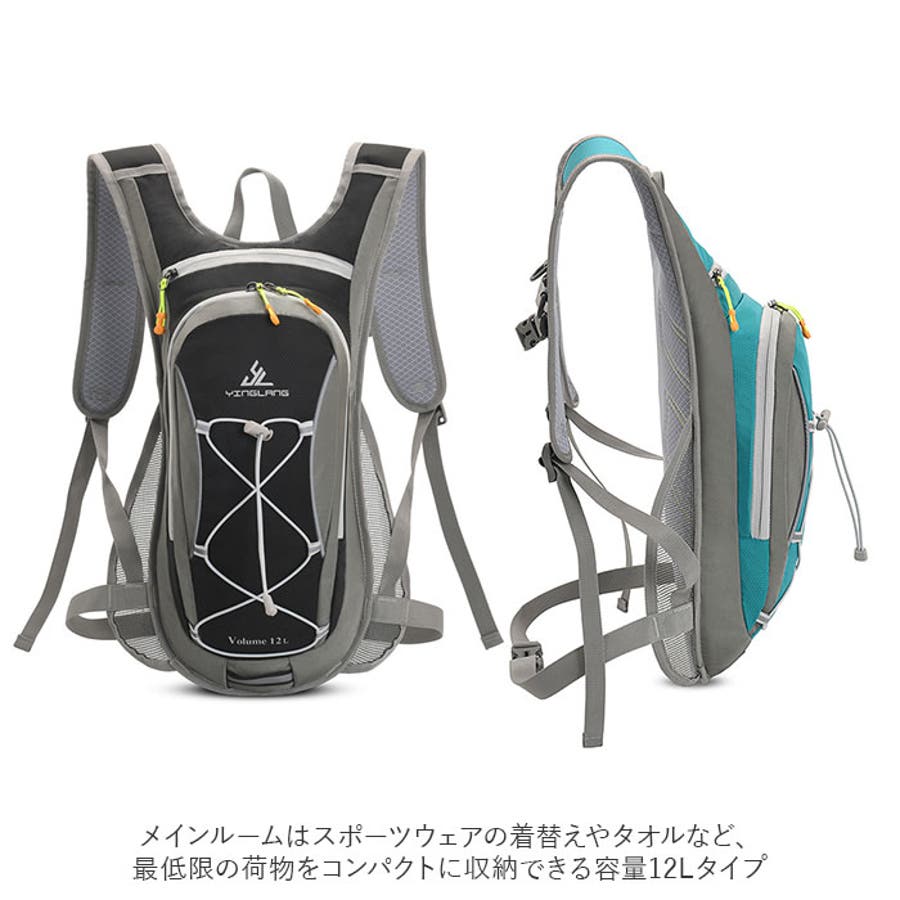 LIXIL 東京オリンピック日本代表選手団公式応援グッズ リュック