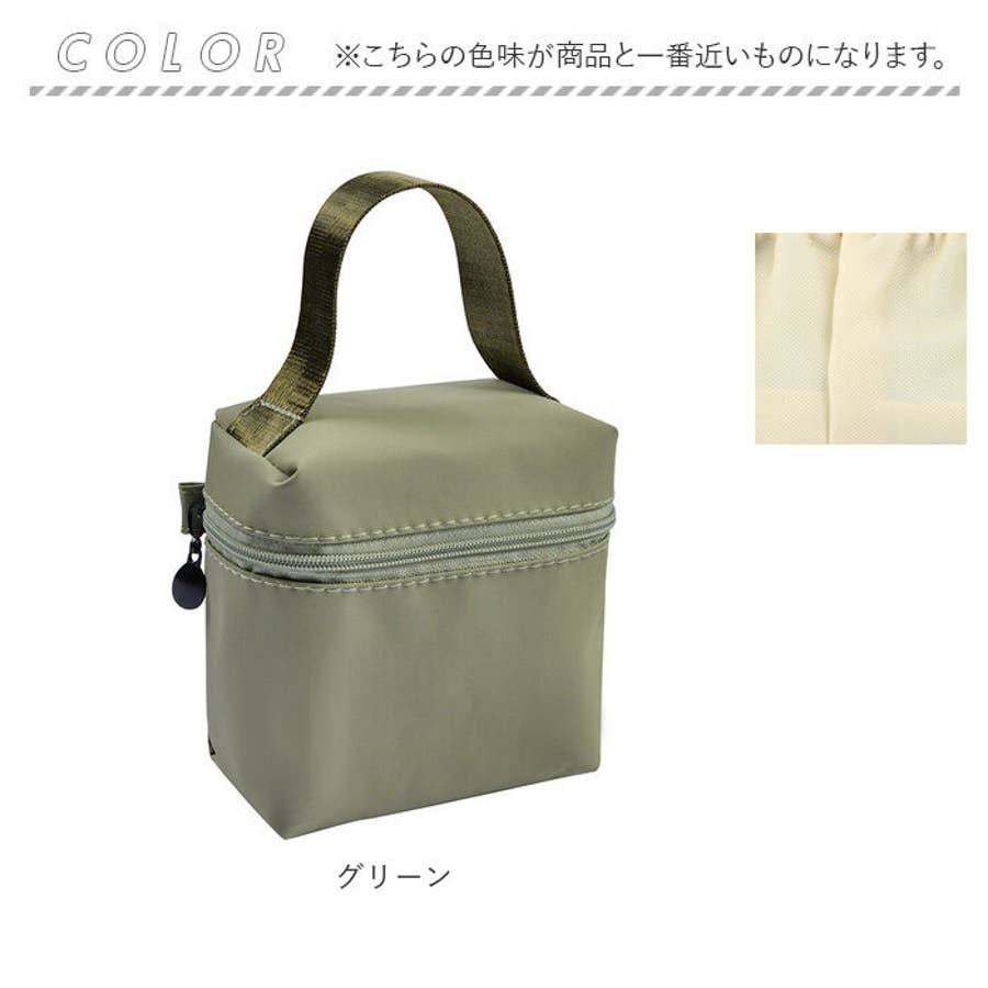 メイクポーチ 縦型 pmypochi002[品番：BCYW0016660]｜BACKYARD