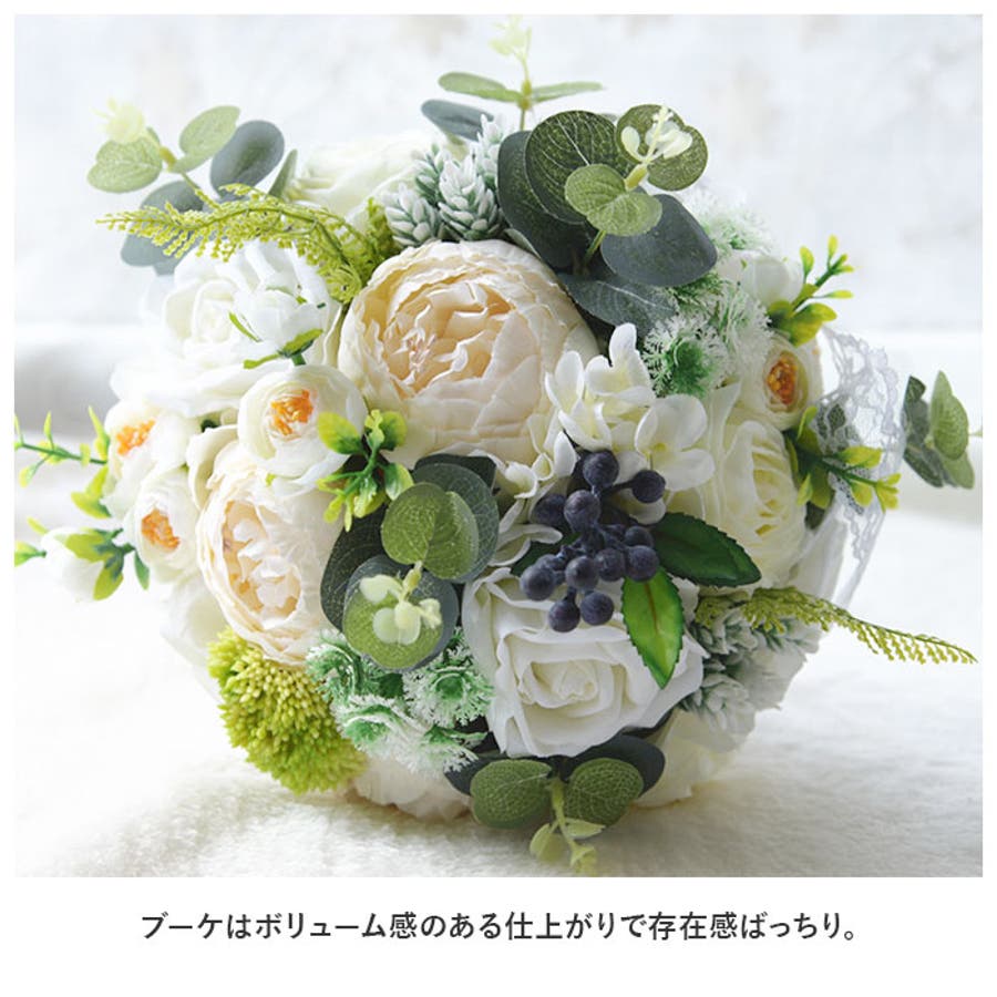 ウェディングブーケ 三点セット ykbouquet3s[品番：BCYW0016988]｜BACKYARD  FAMILY（バックヤードファミリー）のファッション通販｜SHOPLIST（ショップリスト）