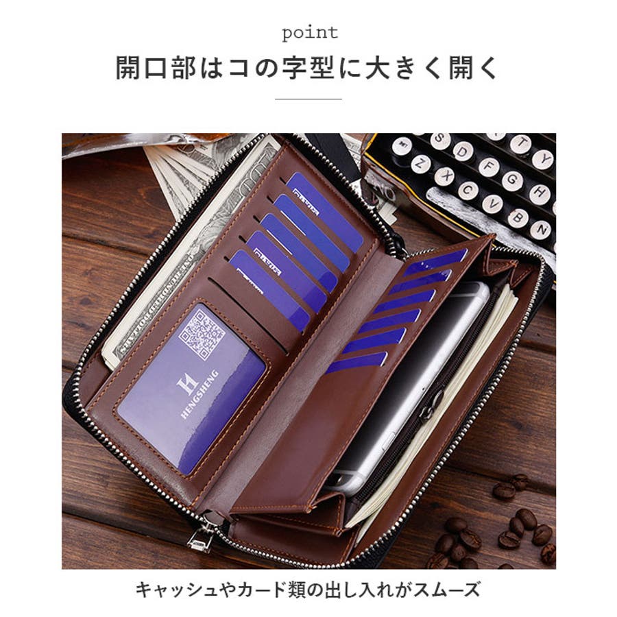 まゆ様専用 やりくり長財布 （長財布 メンズ おしゃれ