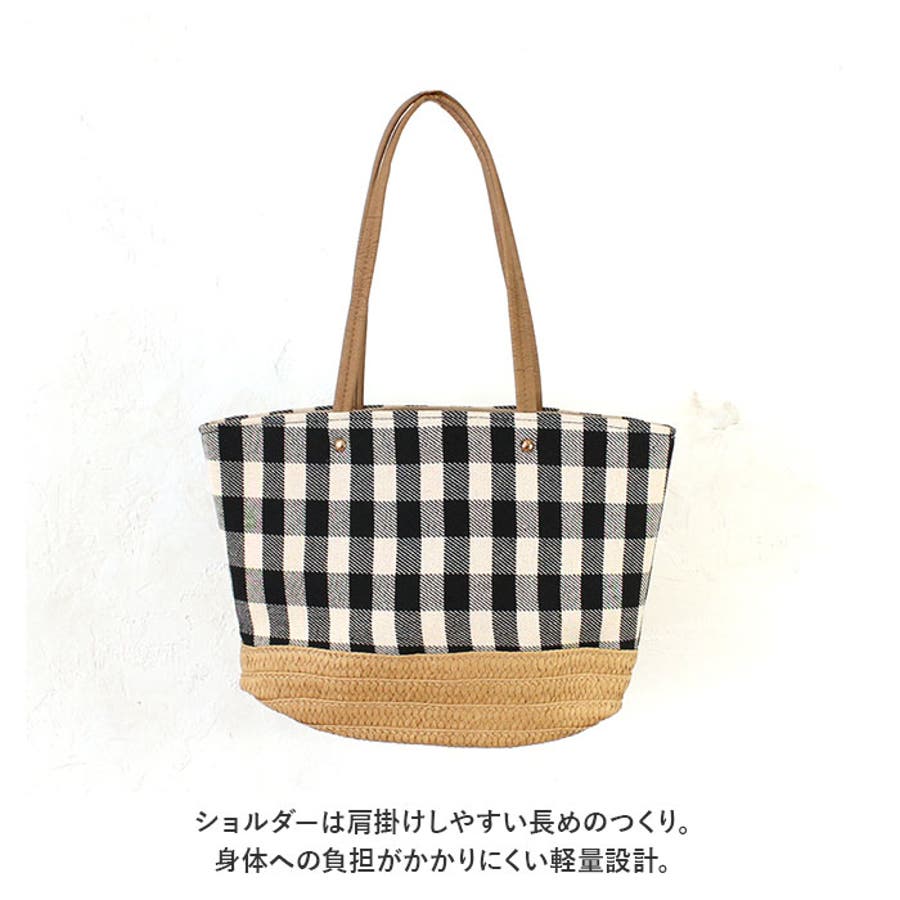 雑材ペーパーコンビトート[品番：BCYW0016940]｜BACKYARD FAMILY