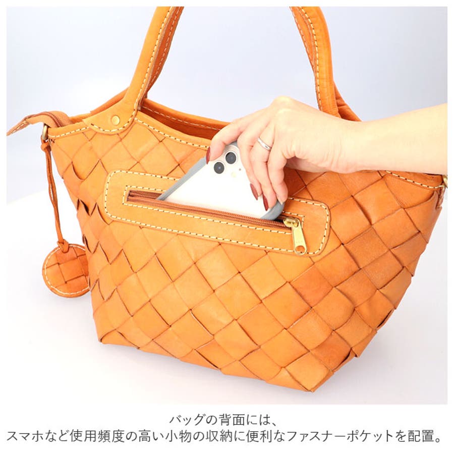 zucchero ズッケロ 49446 メッシュ編み2WAY[品番：BCYW0016578]｜BACKYARD  FAMILY（バックヤードファミリー）のレディースファッション通販｜SHOPLIST（ショップリスト）