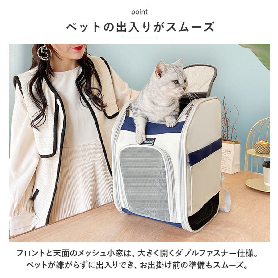 【最安値挑戦】 ペットキャリーバッグ ペット用品 可愛い petbag3055[品番 キャリーバッグ・スリング
