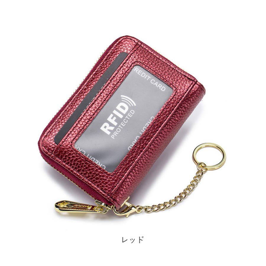 2024年レディースファッション福袋特集 RFID ycase5001[品番 キーホルダ付き カードケース 本革 女性用
