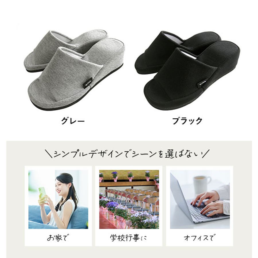 with美脚スリッパ ヒール付き[品番：BCYW0003466]｜BACKYARD