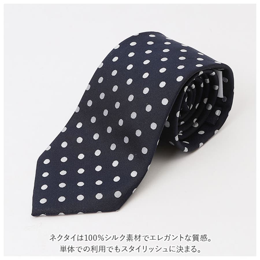 SWANK スワンク タイバー・ネクタイセット[品番：BCYW0016714