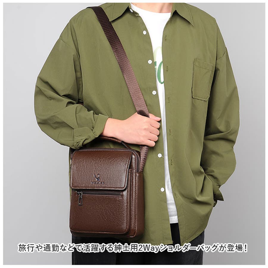 ショルダーバック かばん 紳士 斜めがけ 通勤 おしゃれ bagd260[品番：BCYW0017771]｜BACKYARD  FAMILY（バックヤードファミリー）のレディースファッション通販｜SHOPLIST（ショップリスト）