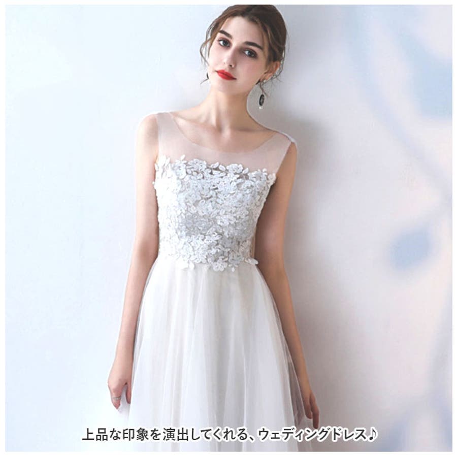 ウェディングドレス パーティードレス pkwedding2[品番 ウェディングドレス パーティードレス pkwedding2[品番