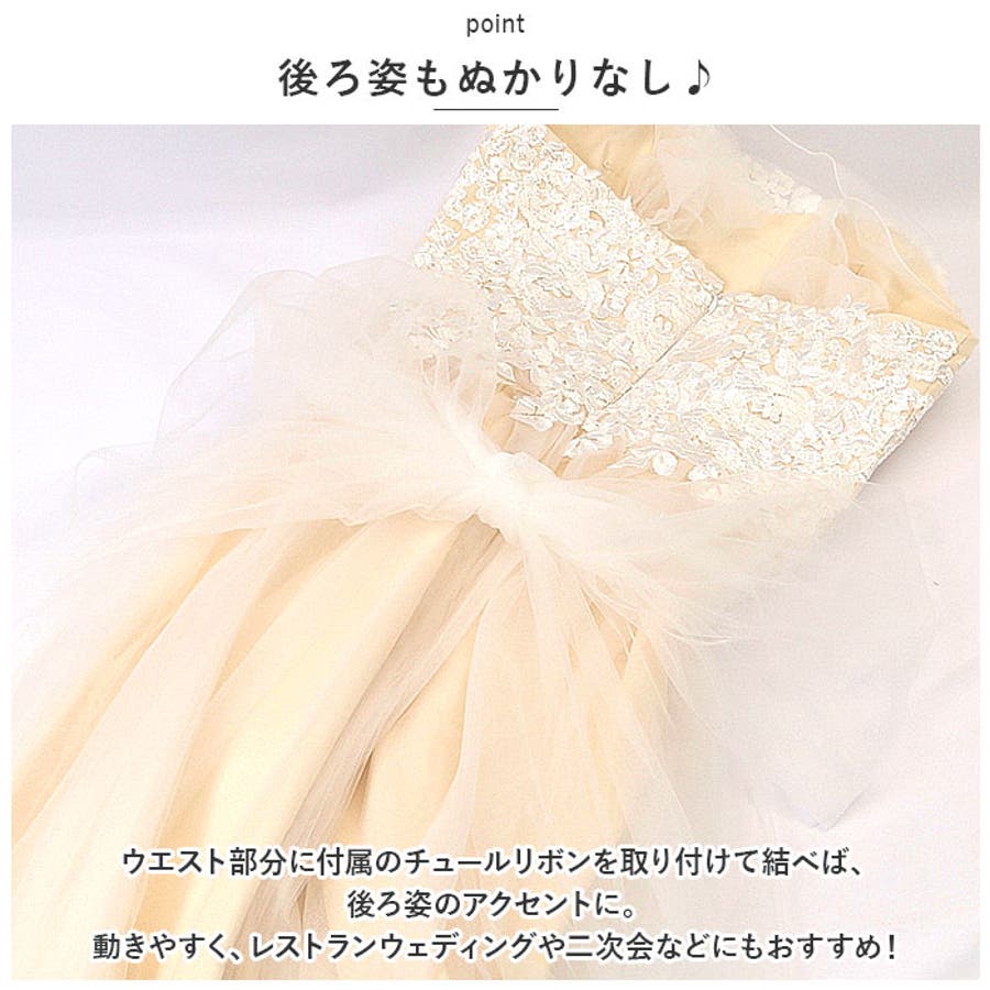 ウェディングドレス パーティードレス pkwedding2[品番 ウェディングドレス パーティードレス pkwedding2[品番