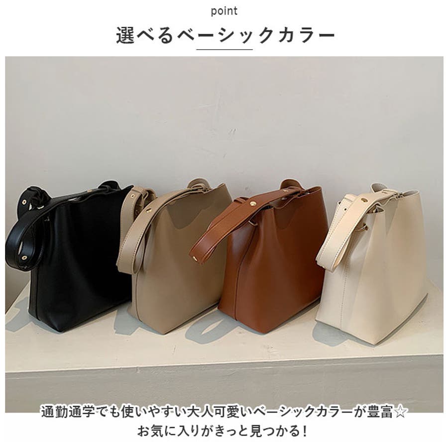 商品画像：楽天市場】ショルダーバッグ レディース 高校生 おしゃれ トート 3
