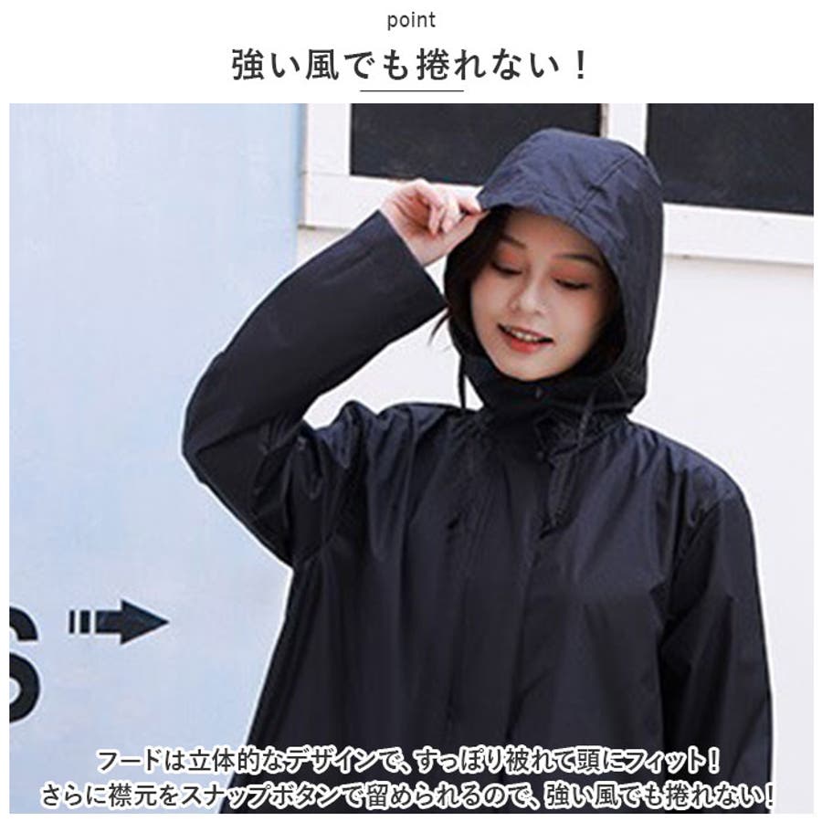 商品画像：mezzo piano メゾピアノ(mezzo piano)収納袋つきトレンチ風 3